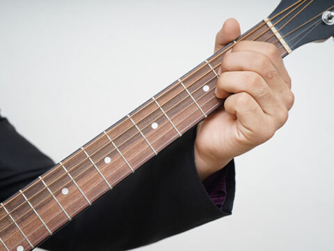 mencari kunci gitar di zaman sekarang bisa lewat website